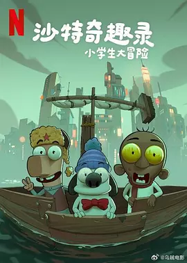 嫩草网站永久入口