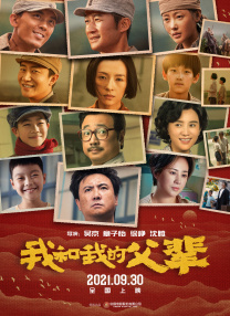 嫩草网站永久入口